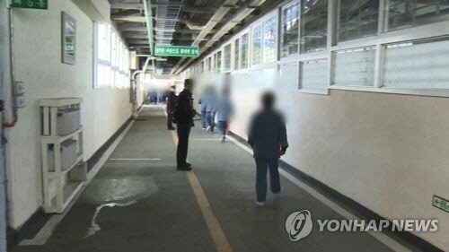 교도소 <연합뉴스>